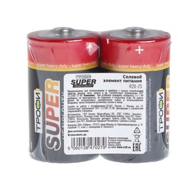 

Батарейка солевая "Трофи" Super Heavy Duty, D, R20-2S, 1.5В, спайка, 2 шт.
