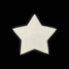 Светоотражающая наклейка «Звезда», 5 × 5 см, цвет серый - Фото 3