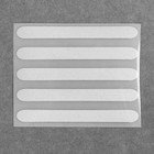 Светоотражающая термонаклейка «Полосы», 10 × 1 см, 5 шт на листе, цвет серый - Фото 4