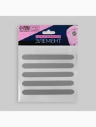 Светоотражающая термонаклейка «Полосы», 10?1 см, 5 шт. на листе, серая (комплект 6 шт) - фото 53662944