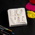Фигура для раскраски "Любовь" 6х6см - Фото 1