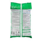 Удобрение пролонгированное Бона Форте Газонное с биодоступным кремнием, 5 кг - Фото 2