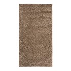 Ковёр Фризе «Шегги», 160×230 см - Фото 1