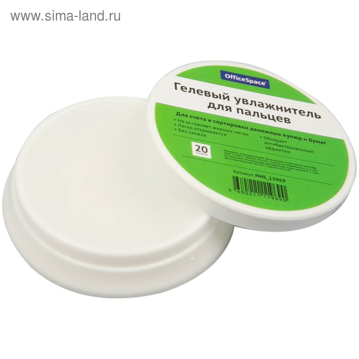 Гель для увлажнения пальцев 20 г, Office Space - Фото 1