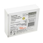 Блок питания Ecola для светодиодной ленты 12 В, 12 Вт, IP20 - Фото 3