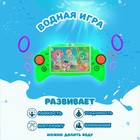 Водная игра «Морские жители», цвета МИКС - Фото 1