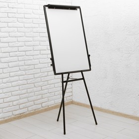 Флипчарт магнитно-маркерный, регулировка высоты, 90×60 см  (артикул 3048055)  большой выбор товаров оптом и в розницу по низким ценам с доставкой