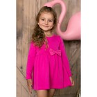 Платье для девочки, розовое, р.34 (122-128 см) - Фото 1