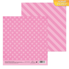 Бумага для скрапбукинга «Звёздочки, розовая», 15.5 × 15.5 см, 180 г/м - Фото 1