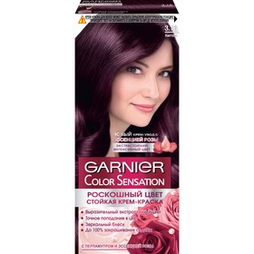 Крем-краска для волос Garnier Color Sensation, тон 3.16 аметист