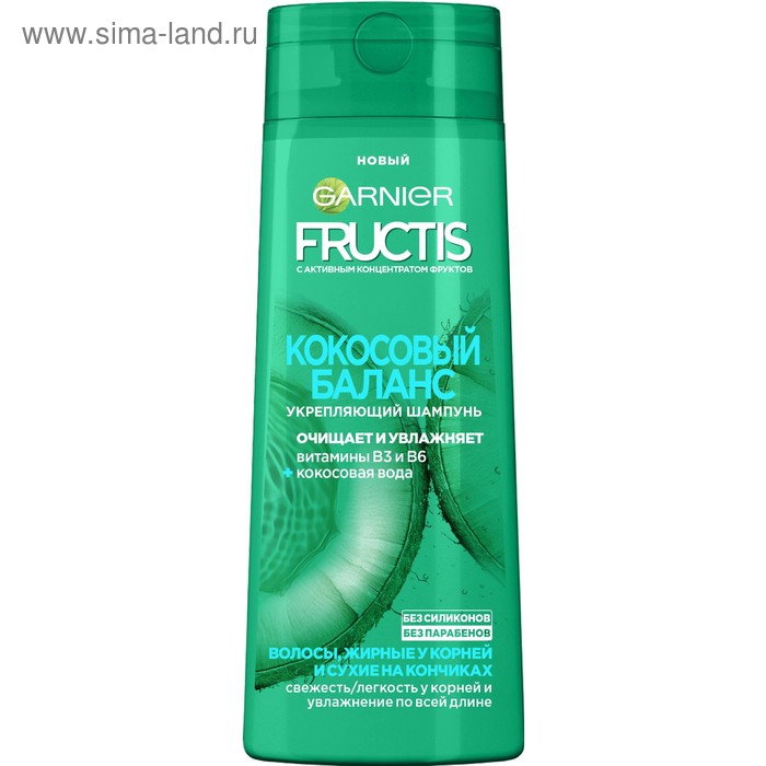 Шампунь Garnier Fructis «Кокосовый баланс», укрепляющий, для смешанного типа волос, 250 мл - Фото 1