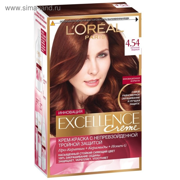 Крем-краска для волос L'Oreal Excellence Creme, тон 4.54 богатый медный - Фото 1