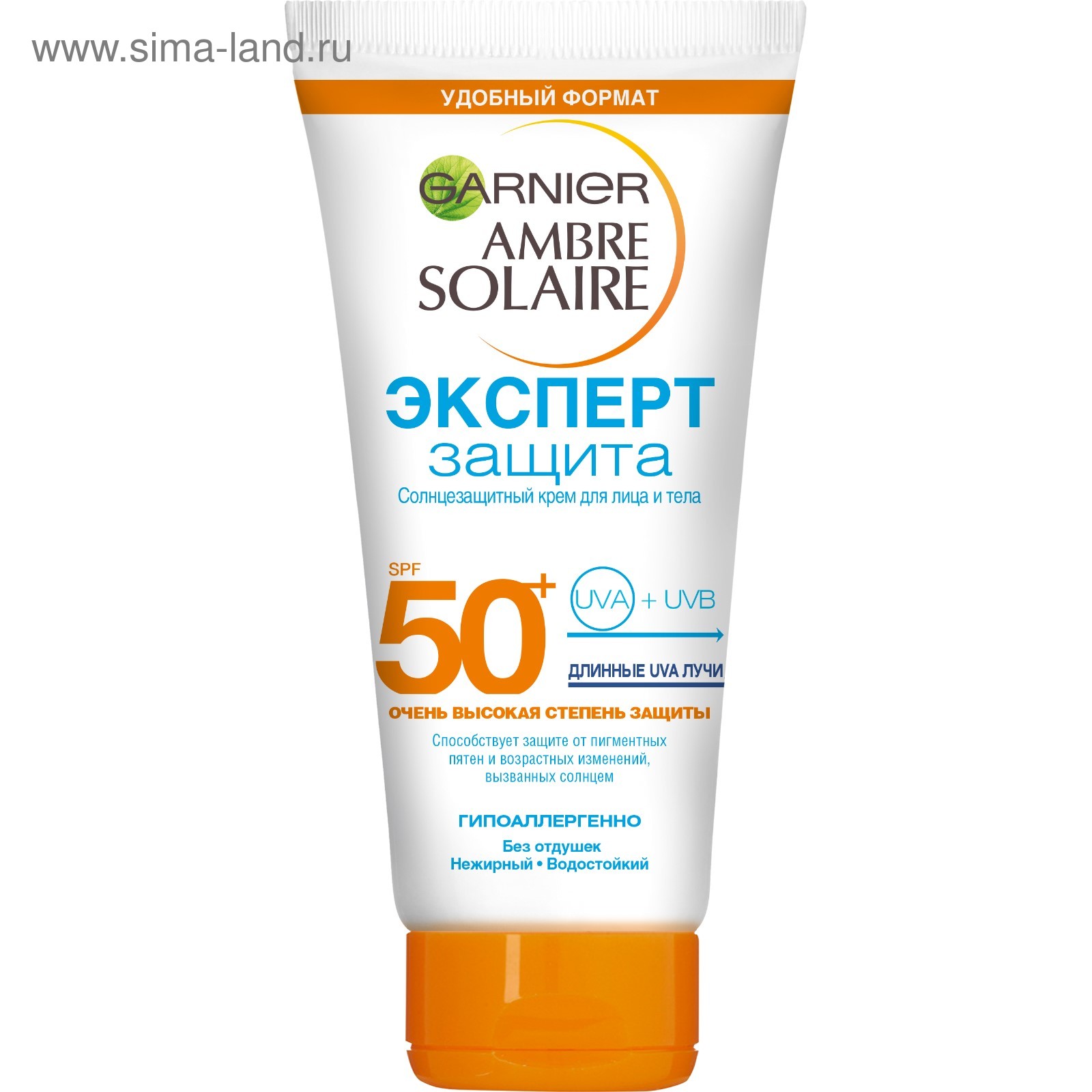 Купить Крем Солнцезащитный Garnier