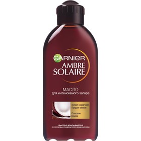 Масло Garnier Ambre Solaire для интенсивного загара с маслом кокоса, питающее, 200мл 3690444
