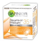 Подарочный набор Garnier Защита от морщин 35+: Крем для лица дневной, 50 мл + Крем для кожи вокруг глаз, 15 мл - Фото 4