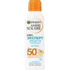 Солнцезащитный аэрозоль Garnier Ambre Solaire «Анти-песок», детский, SPF 50, 200 мл - Фото 1