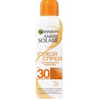 Солнцезащитный сухой спрей Garnier Ambre Solaire SPF 30, 200 мл - Фото 1