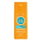 Молочко солнцезащитное L'Oreal Sublime Sun «Загар и защита», SPF 30, 200 мл - Фото 1