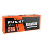 Молоток отбойный PATRIOT DB 460, 1600 Вт, 45 Дж, HEX, 1500 уд/мин, зубило, мет. кейс - Фото 8