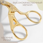 Ножницы для рукоделия «Цапельки», скошенное лезвие, 3,5", 9 см, цвет золотой - Фото 3