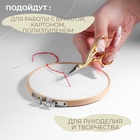 Ножницы для рукоделия «Цапельки», скошенное лезвие, 3.5", 9 см, цвет золотой - Фото 4