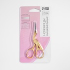 Ножницы для рукоделия «Цапельки», скошенное лезвие, 3,5", 9 см, цвет золотой - Фото 8