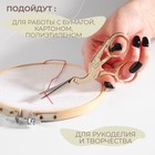 Ножницы для рукоделия «Цапельки», скошенное лезвие, 4.5", 11.4 см, цвет золотой - Фото 4