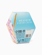 Печенье с предсказанием «С днем рождения», 1 шт. - Фото 6