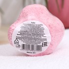 Бомбочка для ванн «Рыбка», 60 г - Фото 2