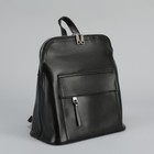 Рюкзак-сумка, отдел на молнии, 2 наружных кармана, цвет чёрный - Фото 1