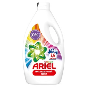 

Гель для стирки Ariel Color «Насыщенный цвет», концентрат, 2,6 л