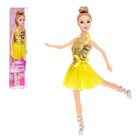 Кукла модель "Эмма-балерина", МИКС - Фото 1