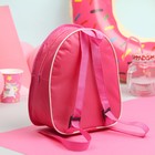 Рюкзак детский, отдел на молнии, с кошельком, цвет розовый - Фото 2