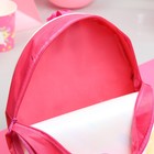 Рюкзак детский, отдел на молнии, с кошельком, цвет розовый - Фото 3