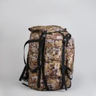 Рюкзак туристический, 55 л, с расширением, отдел на шнурке, наружный карман, цвет камуфляж - Фото 1