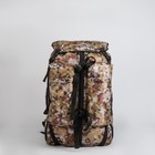 Рюкзак туристический, 55 л, с расширением, отдел на шнурке, наружный карман, цвет камуфляж - Фото 2