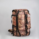 Рюкзак туристический, 55 л, с расширением, отдел на шнурке, наружный карман, цвет камуфляж - Фото 1