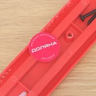 Держатель для ножей магнитный Доляна «Цветная линия», 33 см, цвет красный - Фото 6