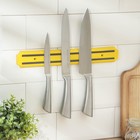 Держатель для ножей магнитный Доляна «Цветная линия», 33 см, цвет жёлтый - Фото 1