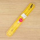 Держатель для ножей магнитный Доляна «Цветная линия», 33 см, цвет жёлтый - фото 4245363