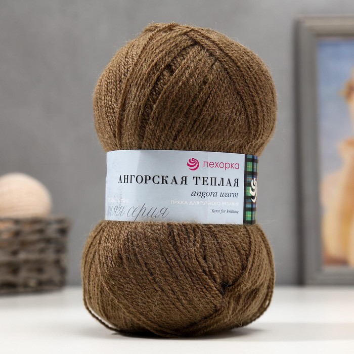 Пряжа "Ангорская тёплая" 40% шерсть, 60% акрил 480м/100гр (478 защитный) - Фото 1