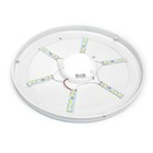 Светильник светодиодный Luazon Lighting E-19, 10 Вт,230 мм,650 Лм,4000К,IP40,220В "ЗВЕЗДЫ" - Фото 4