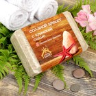 Соляной брикет из крымской розовой соли 1,35 кг - Фото 1