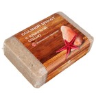 Соляной брикет из крымской розовой соли 1,35 кг - Фото 4