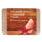 Соляной брикет из крымской розовой соли 1,35 кг - Фото 5