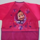 Фартук-накидка с рукавами для труда «Маша и Медведь» 500х390 мм 3665924