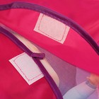 Фартук-накидка с рукавами для труда «Маша и Медведь» 500х390 мм 3665924