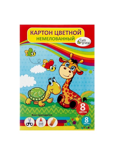 Набор первоклассника, 42 предмета, Calligrata «Классический», в картонной коробке