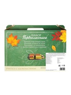 Набор первоклассника, 42 предмета, Calligrata «Классический», в картонной коробке - Фото 18