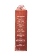 Набор первоклассника, 42 предмета, Calligrata «Классический», в картонной коробке - Фото 25